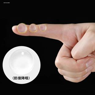 门档门把手门墙硅胶无痕静音圆打孔衣柜胶垫保护套防撞贴硅胶