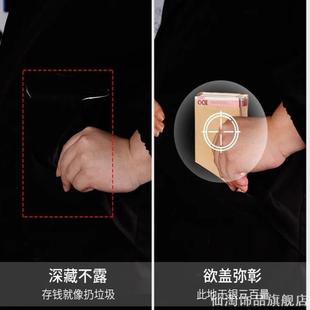 装现金的袋子加厚防水非牛皮纸信封慰问金年终奖金存放袋大号