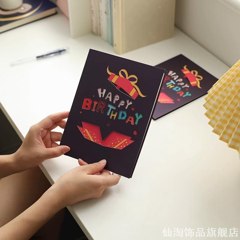 ins一周岁生日布置场景装饰餐椅