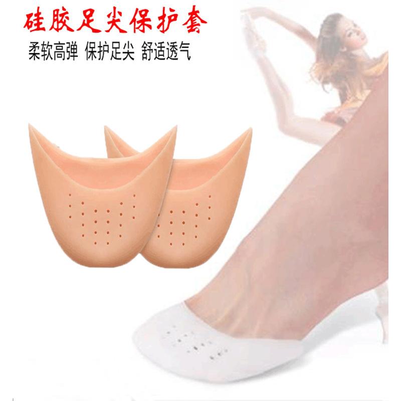 脚趾保护套防磨套脚趾袜脚指套防滑吸汗保护足尖套半码鞋头袜女