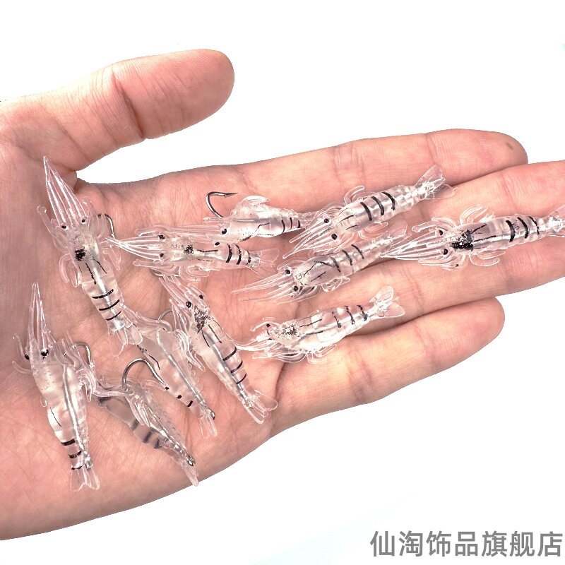 带钩软虾假鱼饵仿真假虾
