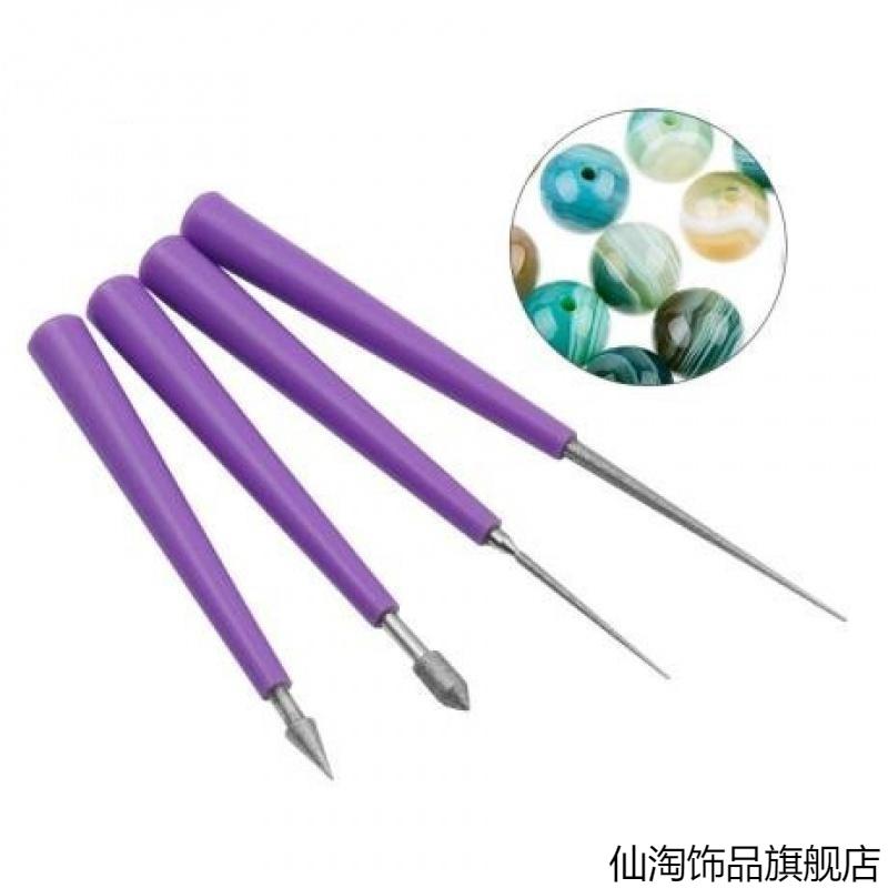 DIY珍珠玉石手工打磨胶水堵塞配件工具通用金刚砂钻头疏通扩孔针