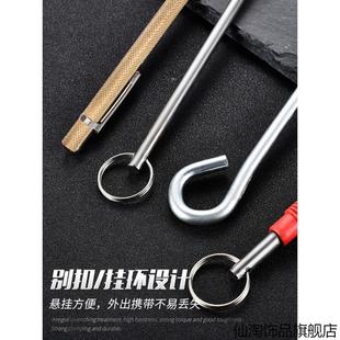 划针切割记号笔尖头划刀合金画针工具瓷砖玻璃钢板笔划线钳工钨钢