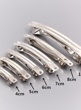 DIY饰品配件加厚弹簧夹三片式双卡弹片夹发卡发夹发饰材料尖嘴夹