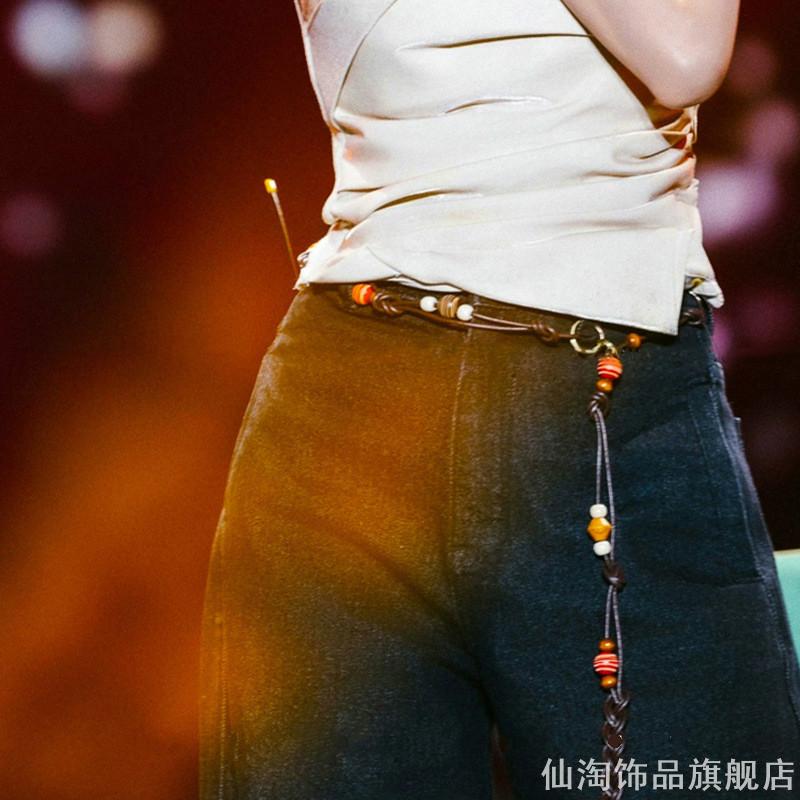 薛凯琪同款橙黄拼色串珠腰链复古