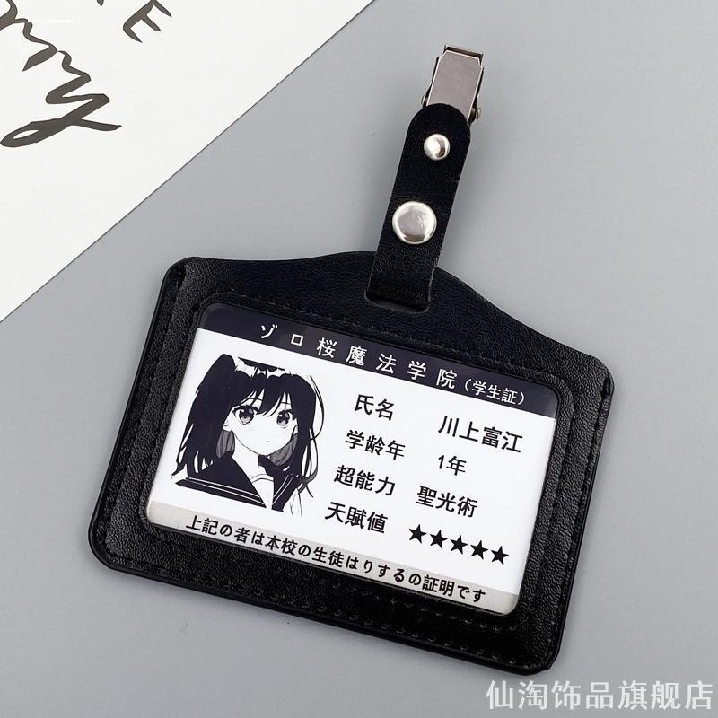 徽章胸牌校牌DK制服配饰日系姓名牌铭牌百搭名札配饰JK制服学生