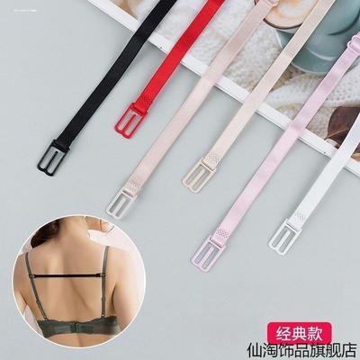 隐形固定夹可调节扣衣服吊带舞蹈服防滑神器儿童跳舞专用肩带防掉