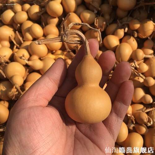 diy小葫芦挂件装饰摆件龙头葫芦手把件手捻盘玩文玩迷你绕指柔