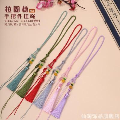 流苏穗子diy手工编织车内挂饰