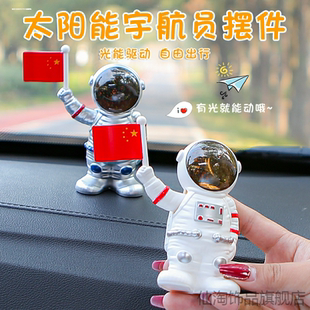 宇航员国旗小摆件桌面太空人客厅电视柜酒柜布置家居房间装饰摆设