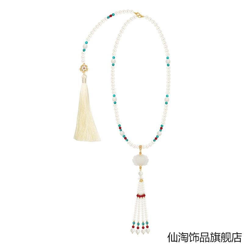 汉服古风马面裙明制复古百搭软璎珞长款背云颈饰白莲项链流苏宫廷