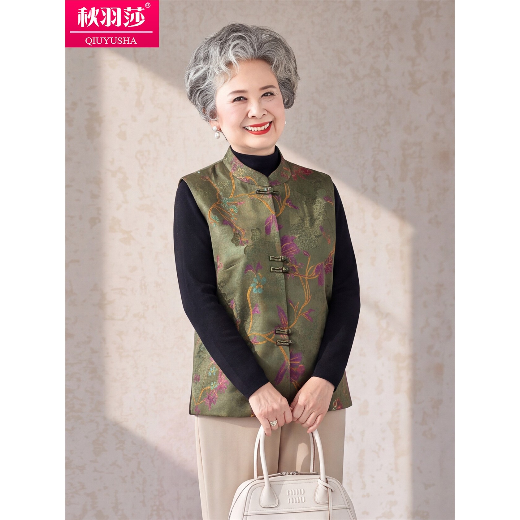 新中式妈妈装盘扣马甲女