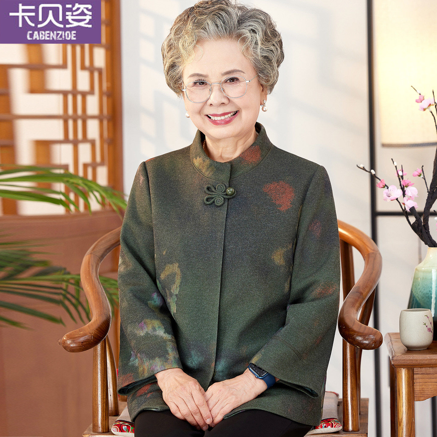 老太太春装衣服2025新款