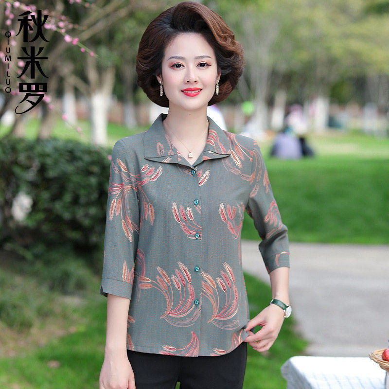 中老年女气质夏装衬衫洋派2026新款妈妈装七分袖上衣春秋薄款衬衫