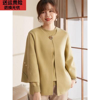喜卉妈妈冬装洋气针织衫毛衣外套中年女秋冬内搭上衣高贵两件套装