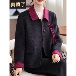 双面零羊绒大衣女短款小个子2025秋新款羊毛中老年妈妈装毛呢外套