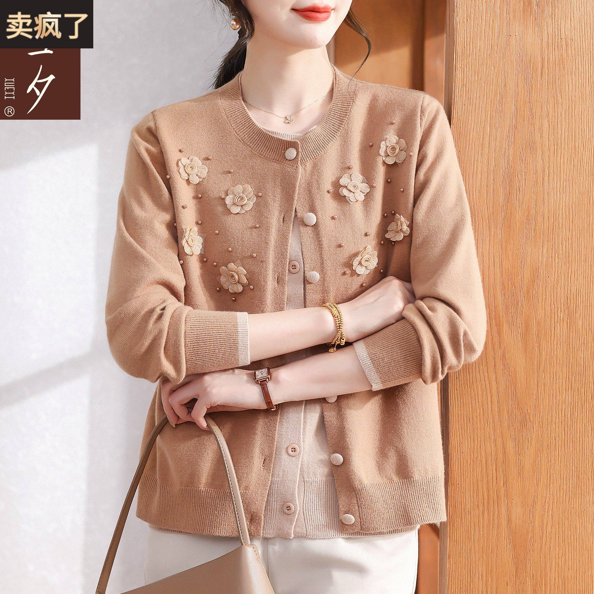 妈妈春装假两件针织衫外套2026新款中老年女装春天超好看大码上衣