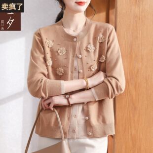 妈妈春装假两件针织衫外套2026新款中老年女装春天超好看大码上衣