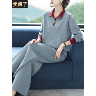 休闲时尚套装女秋冬季2025新款宽松气质针织毛衣减龄阔腿裤两件套