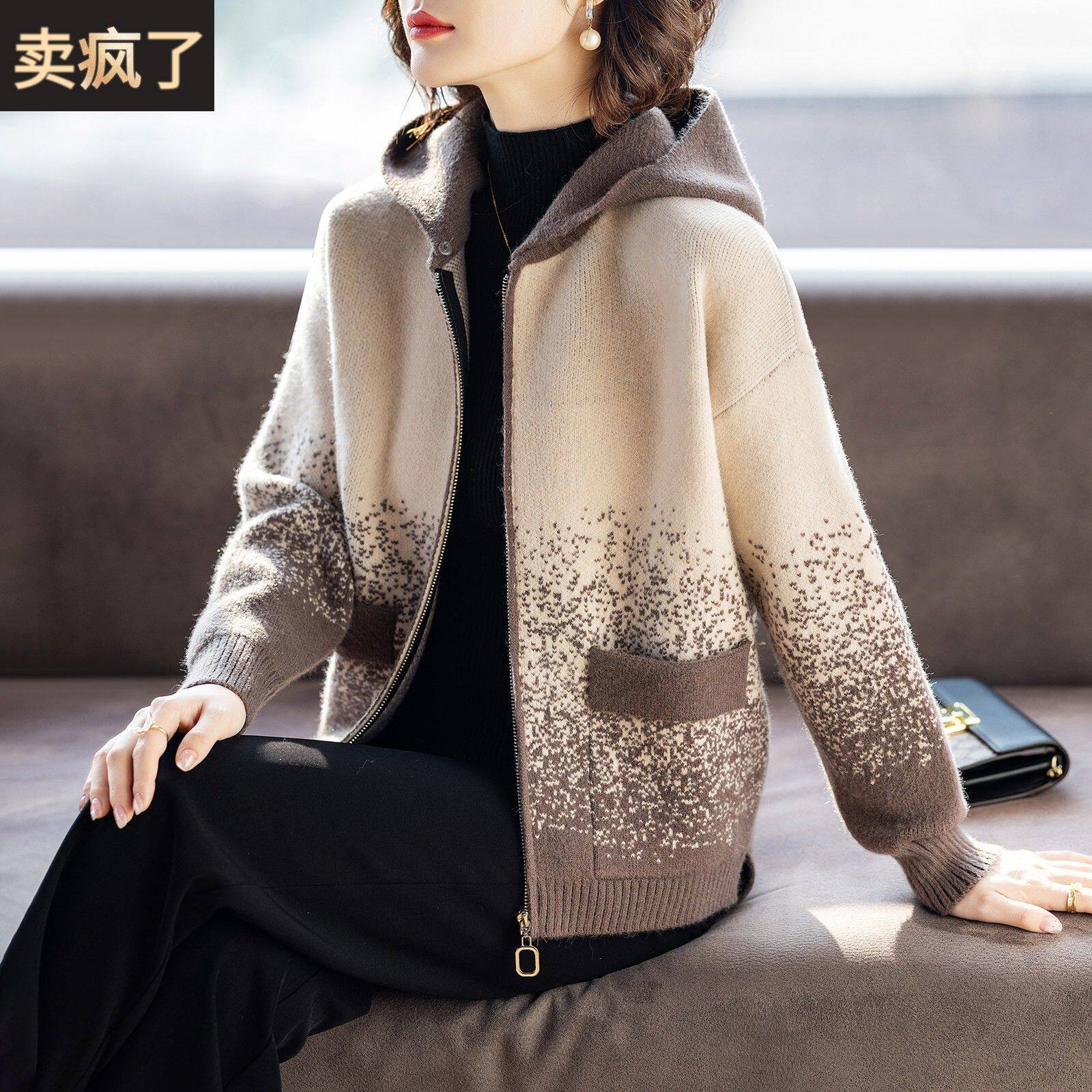 中老年人春秋外套女士妈妈夹克50岁洋气贵夫人品牌上衣服2025新款