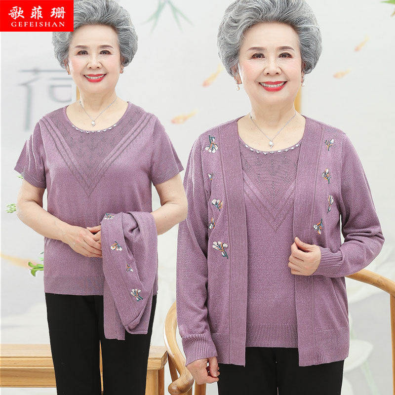 奶奶装春装毛衣两件套上衣老年人女装大码套装胖妈妈装70岁外套