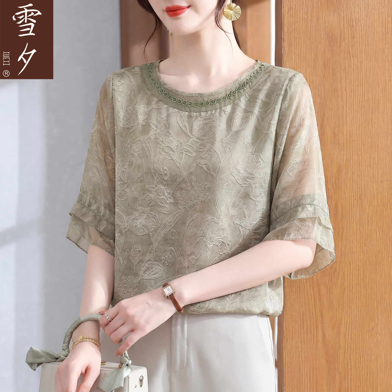 母亲节礼物妈妈夏装洋派