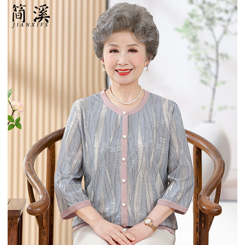 简溪知性风T恤女装2024