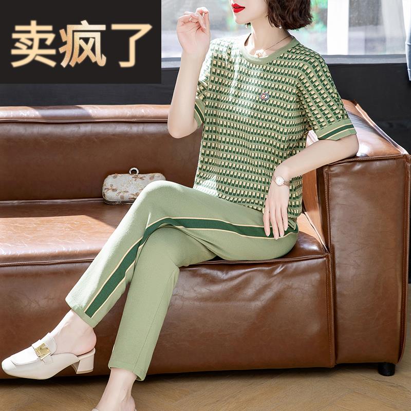 洋气减龄时尚蝙蝠袖休闲运动套装女夏季短袖宽松大码冰丝两件套薄