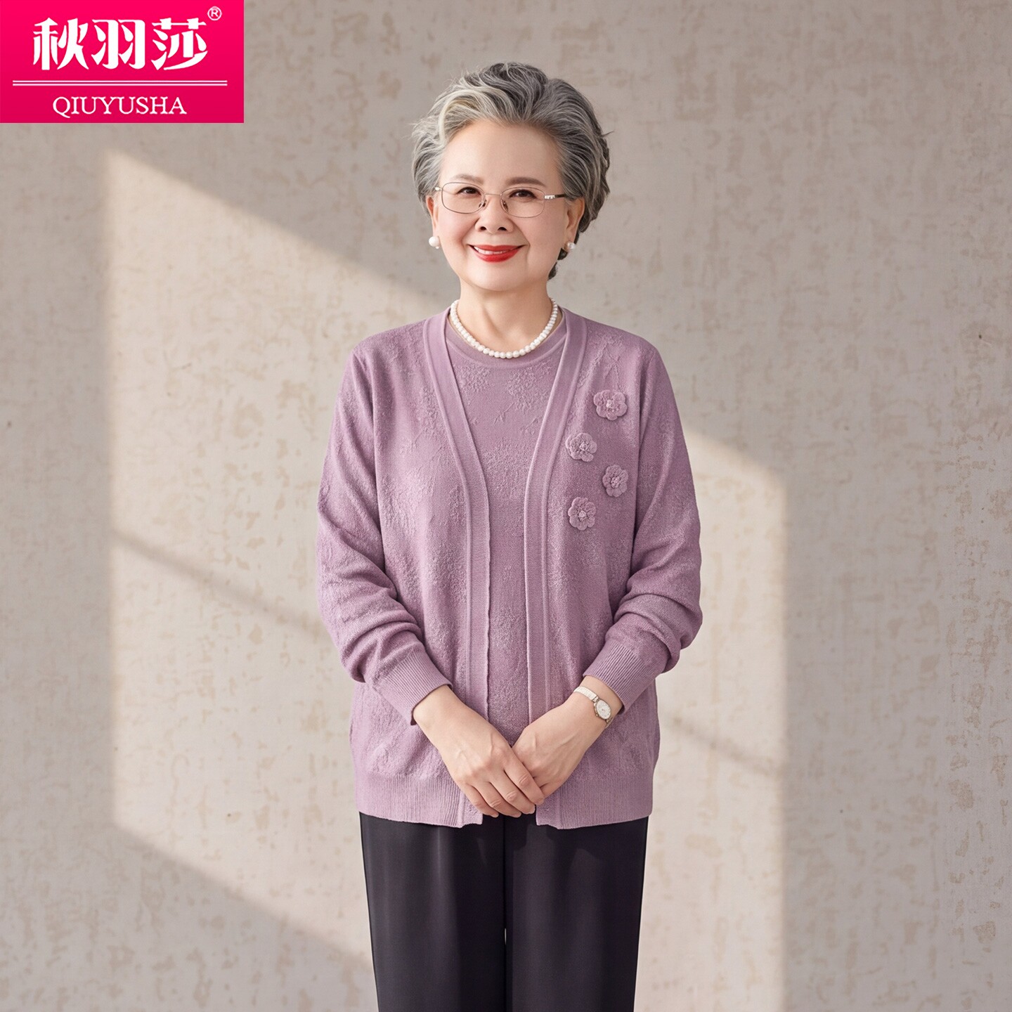 春秋新款中老年女装针织