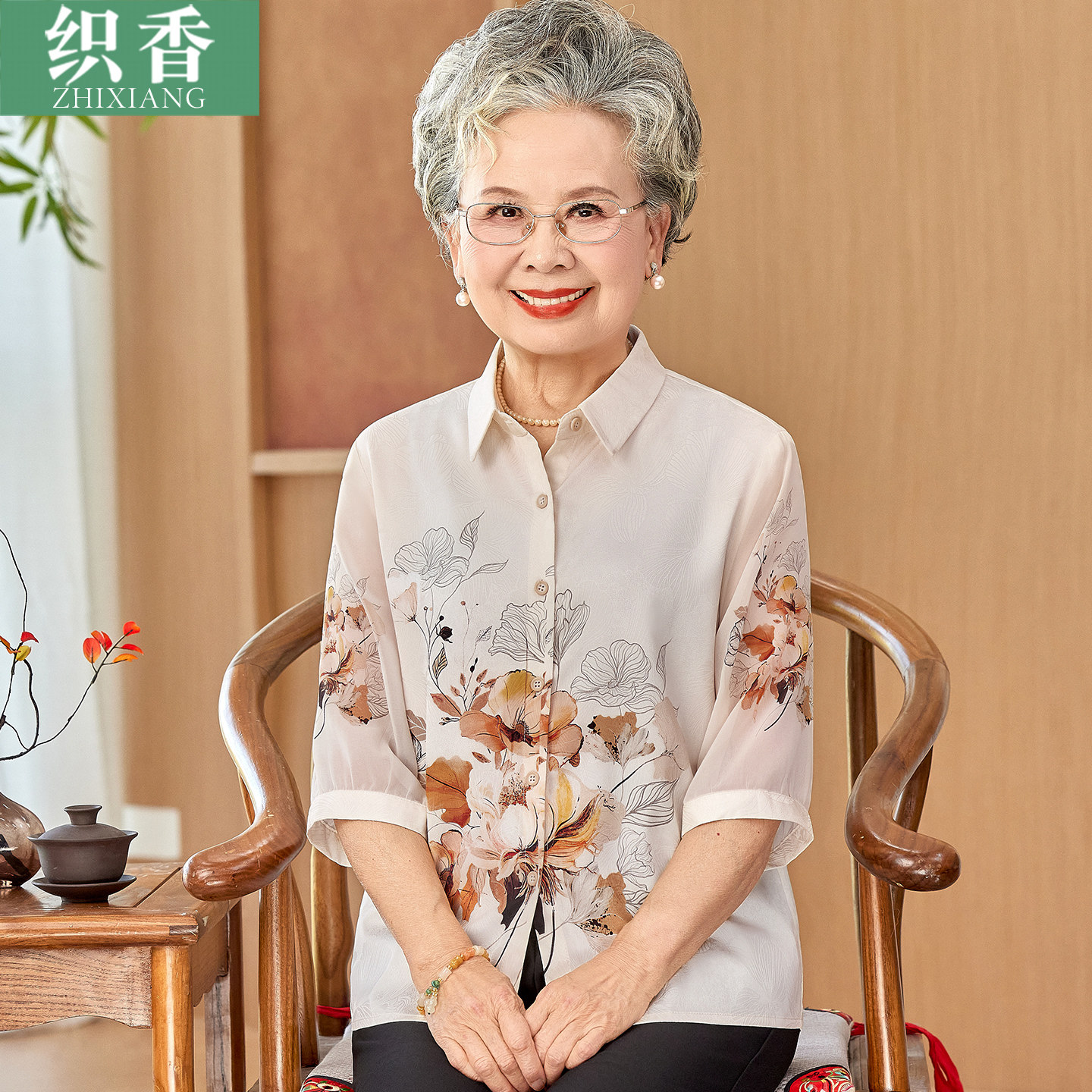中老年时尚翻领衬衫女妈