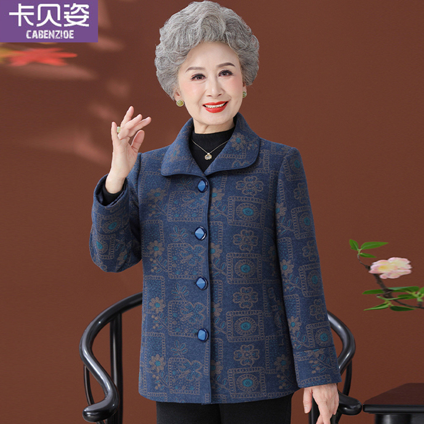 中老年人秋装毛呢外套女2