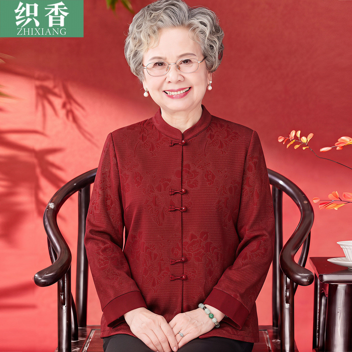 婚礼妈妈秋装长袖上衣生日喜宴中老年女衬衫老人唐装衣服奶奶衬衣