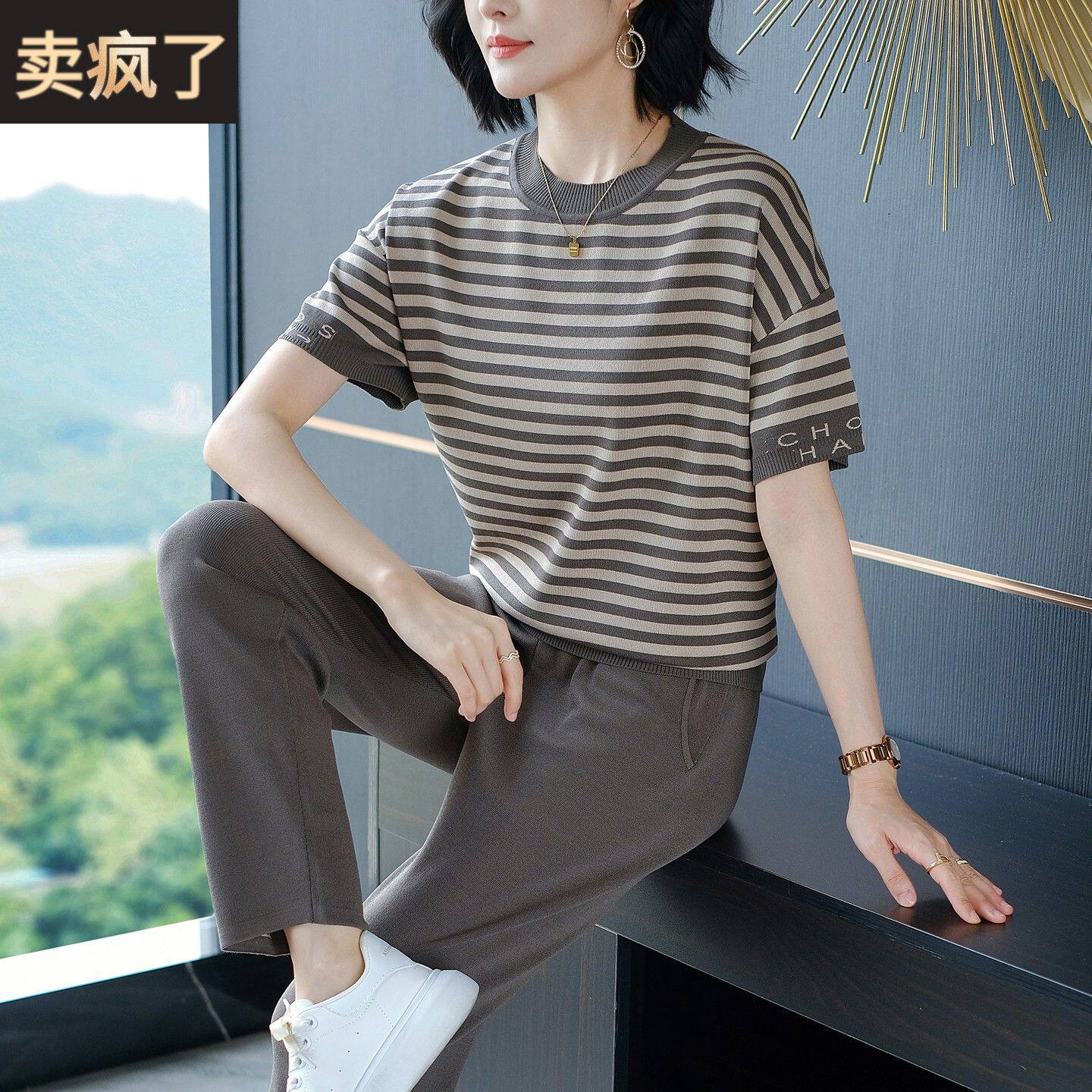 洋派减龄运动套装女夏季2025新款短袖T恤休闲时尚中年妈妈两件套