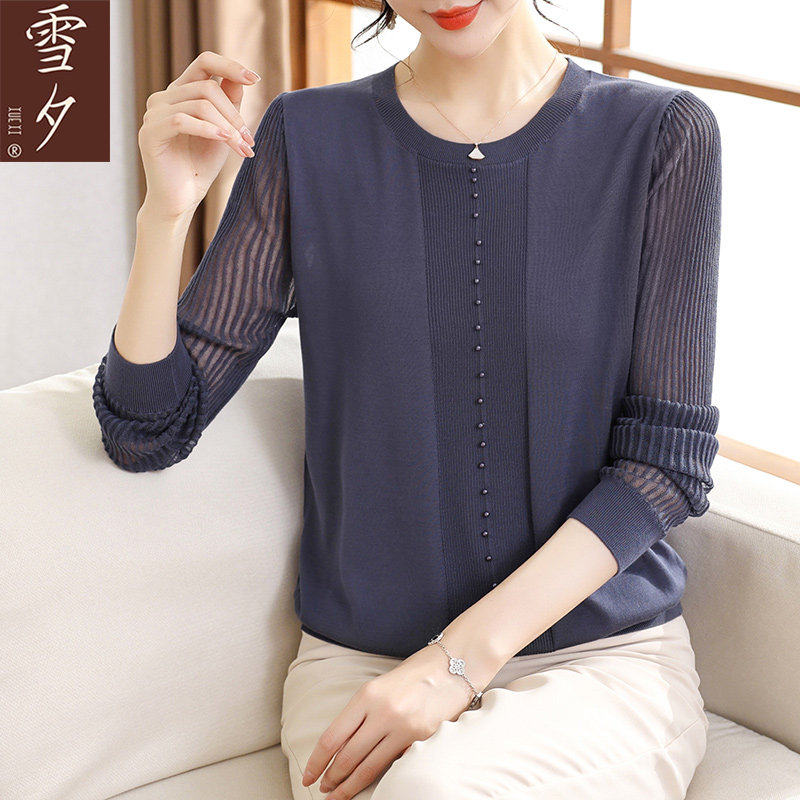 妈妈春装2026新款洋气针织小衫时尚打底40岁50中老年女装高贵上衣