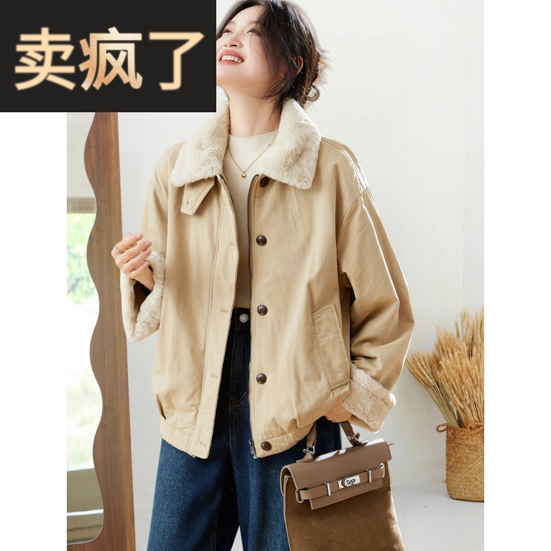 2025冬季新款加绒保暖棉服短外套气质长袖宽松加厚高级感上衣女装