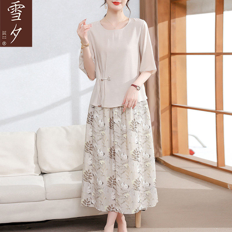 母亲节礼物妈妈夏装新中式套装裙子中老年女夏盘扣上衣印花半身裙