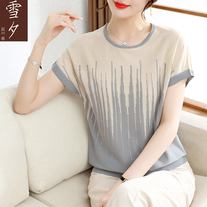 妈妈装夏款短袖冰丝t恤衫洋气2026新款上衣服中老年女小个子套装