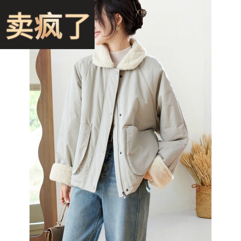 2025冬季新款毛绒翻领口袋短外套宽松显瘦小个子洋气超好看棉服女