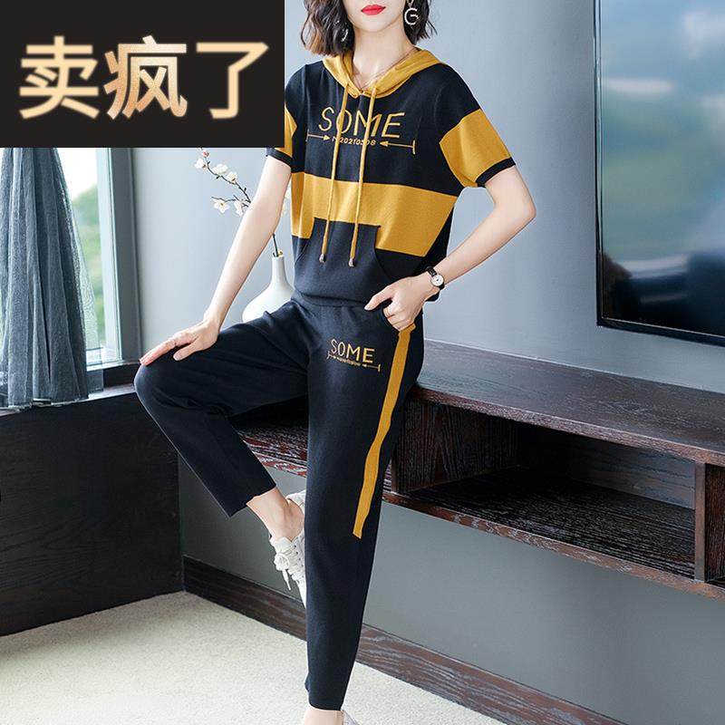 夏季短袖连帽薄款冰丝套装女时尚妈妈宽松运动服减龄休闲两件套潮