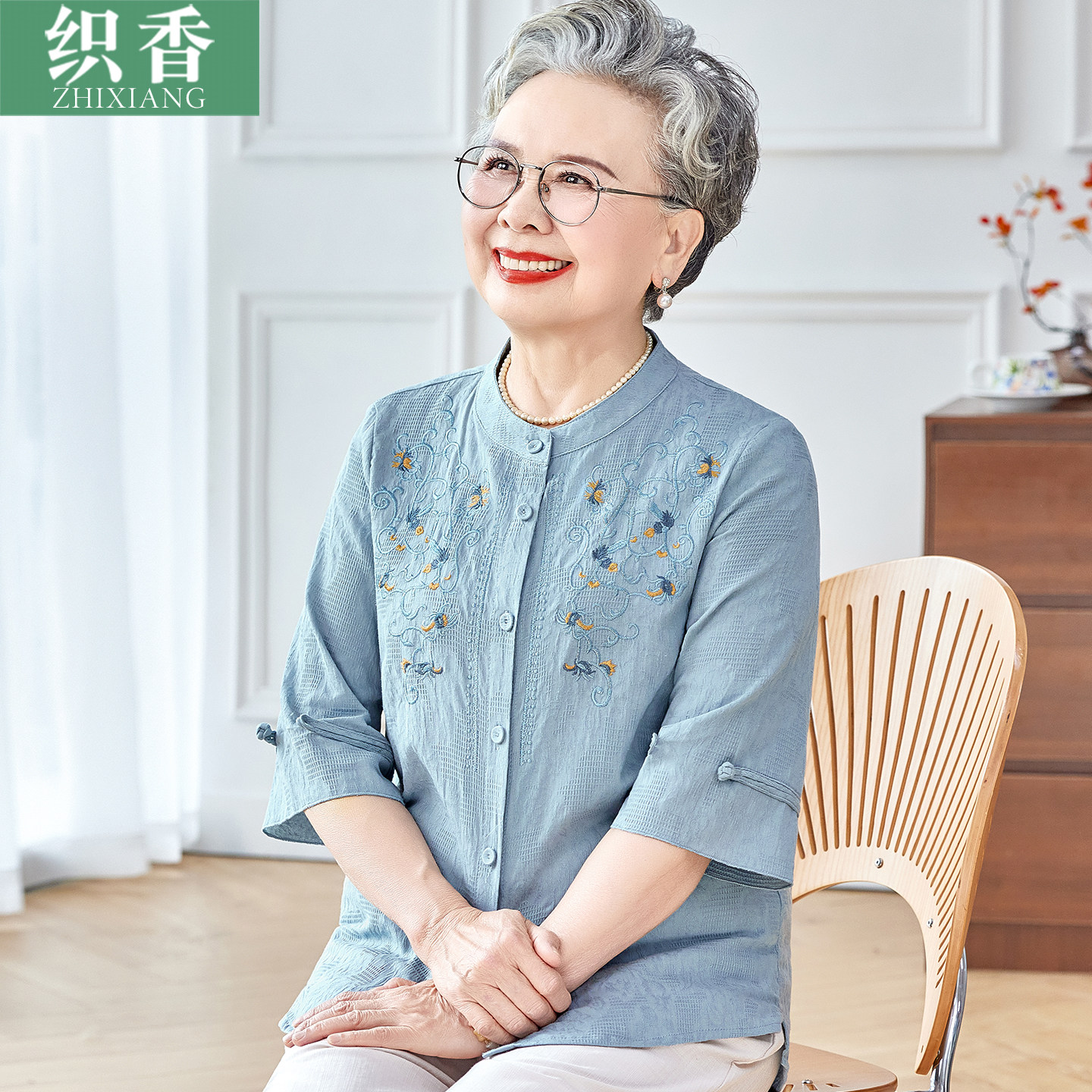 妈妈洋气纯棉短袖衬衫中