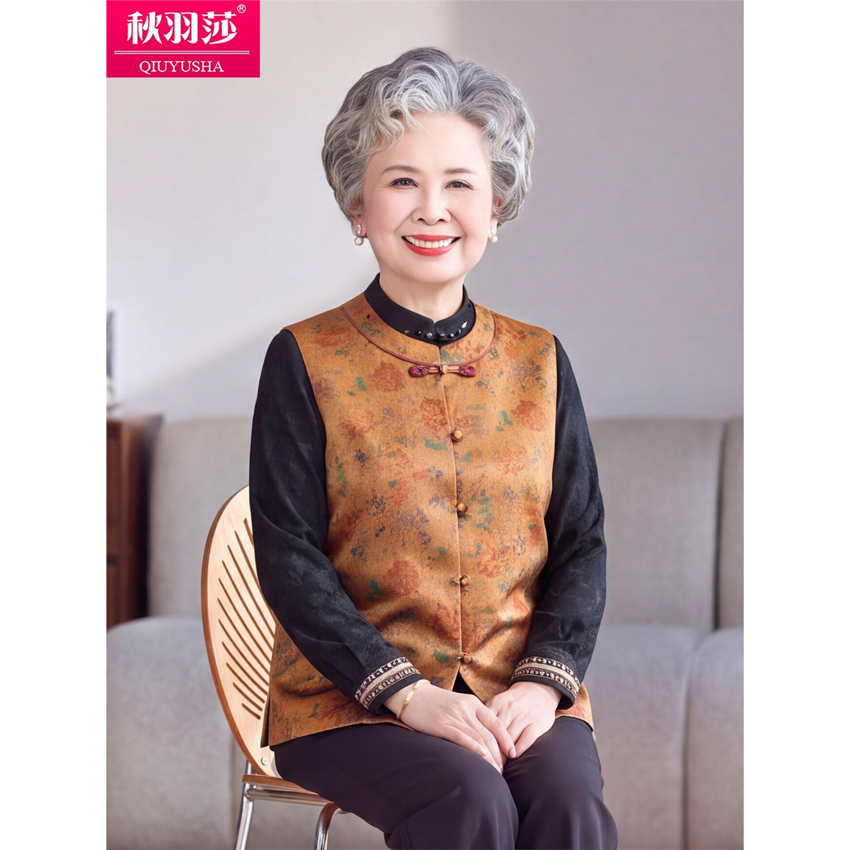 春秋新款女装中老年式立