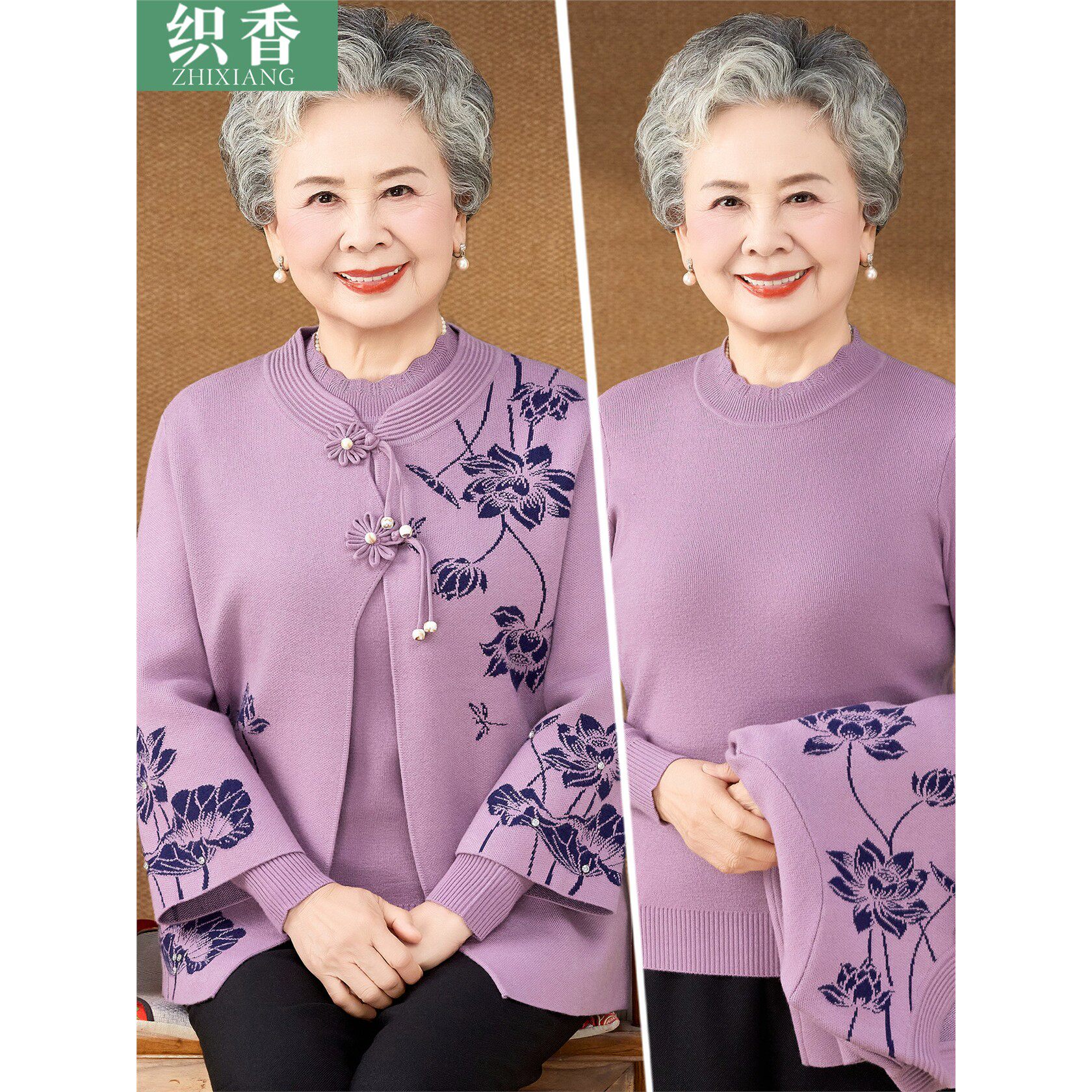 中老年人女针织衫外套妈