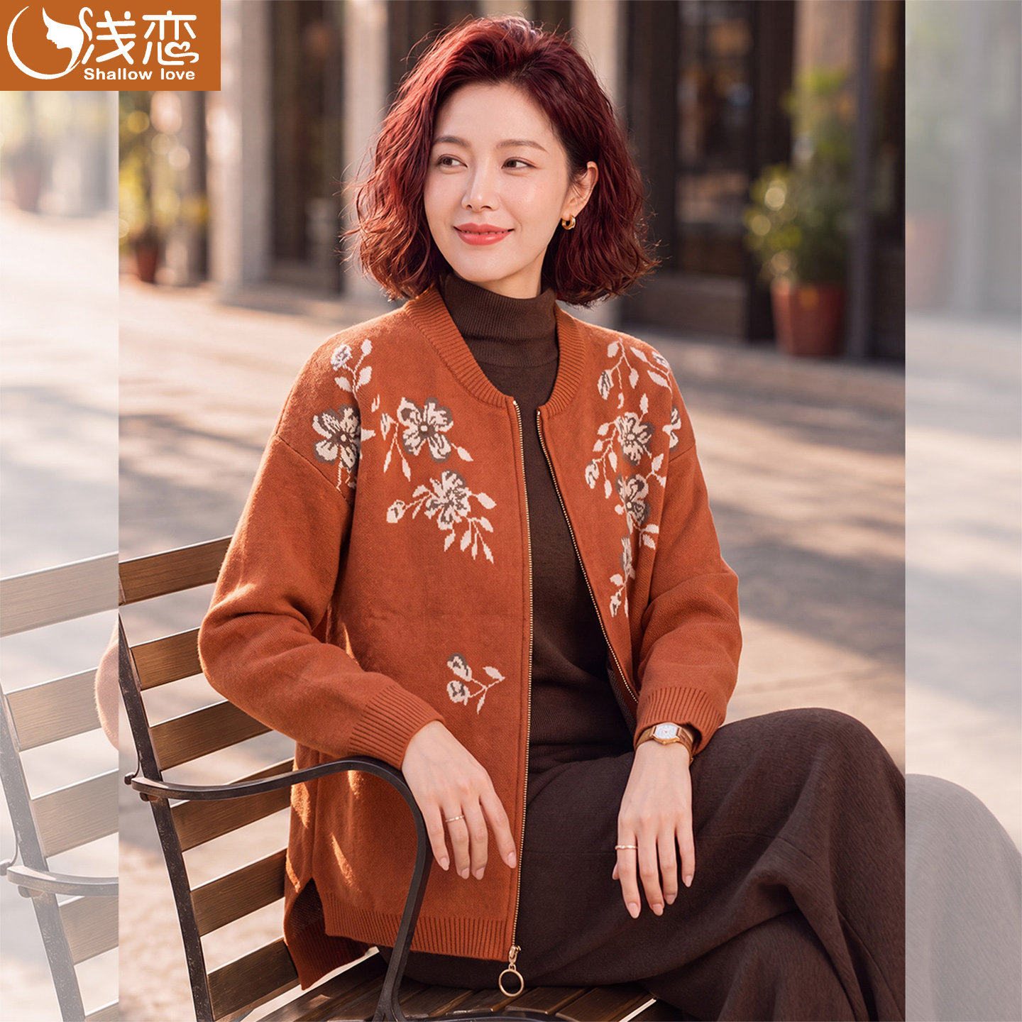 妈妈时尚针织薄款上衣中