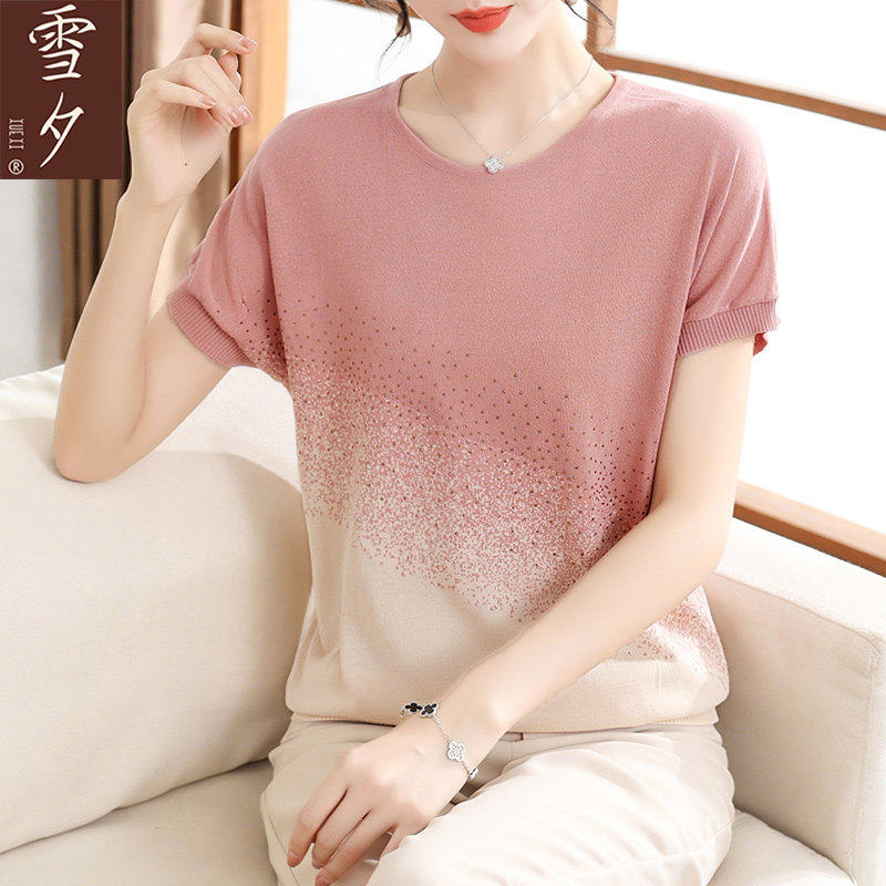 妈妈夏装2026新款冰丝短