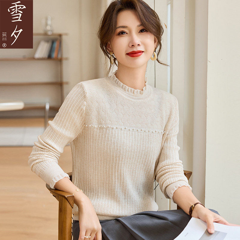 妈妈春装2026新款蕾丝打底衫薄款长袖毛衣中老年女春春季洋派T恤