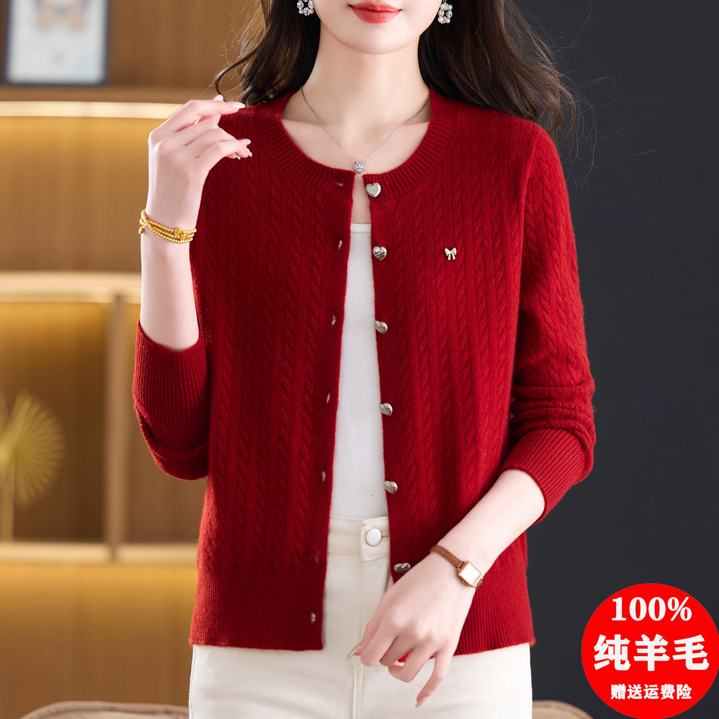 高端品牌100纯羊毛开衫女
