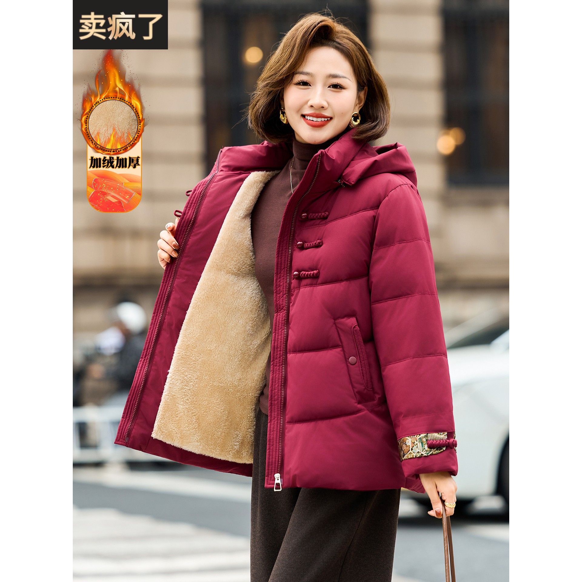 妈妈秋冬装加绒加厚棉袄中年女装洋气国风棉服中老年保暖棉衣外套