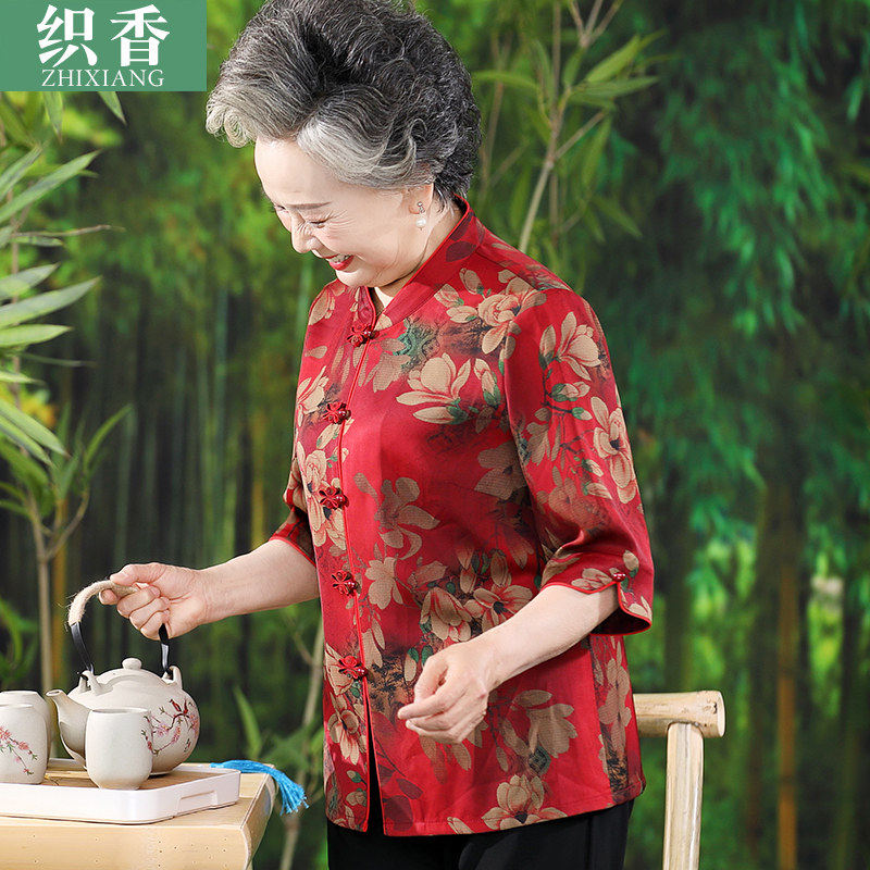 中老年女性夏季唐装设计