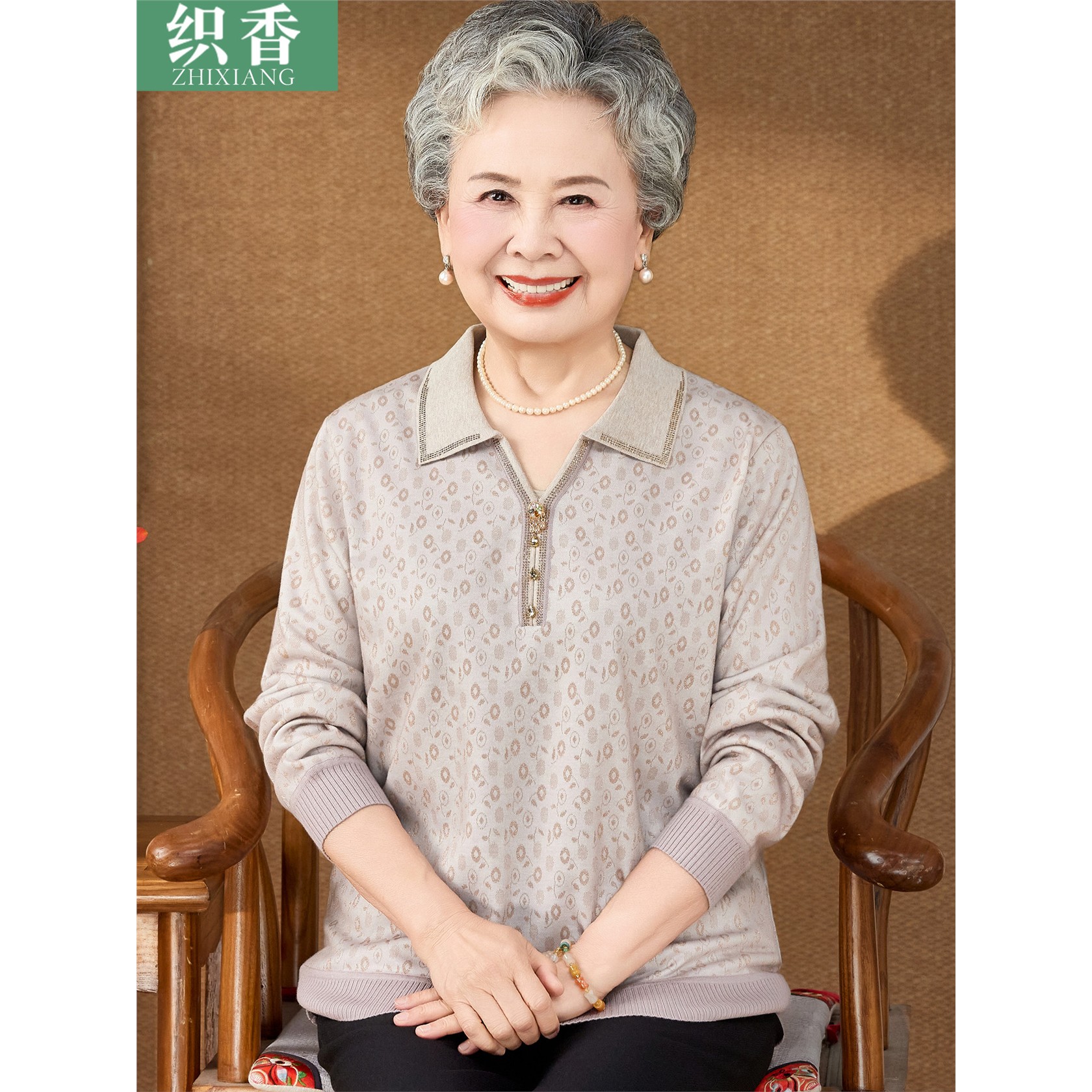 中老年女秋装针织衫妈妈