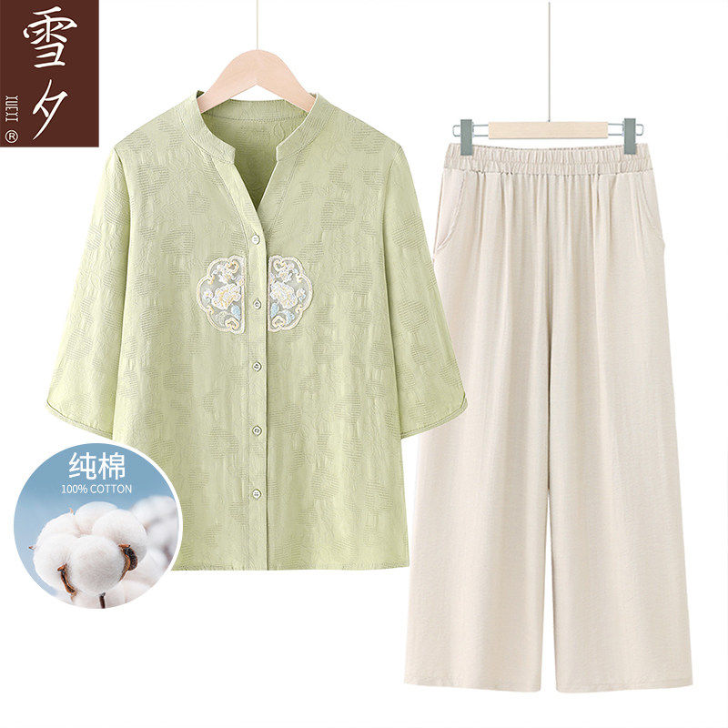 100%棉母亲节衣服妈妈夏
